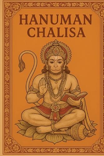 Hanuman Chalisa
