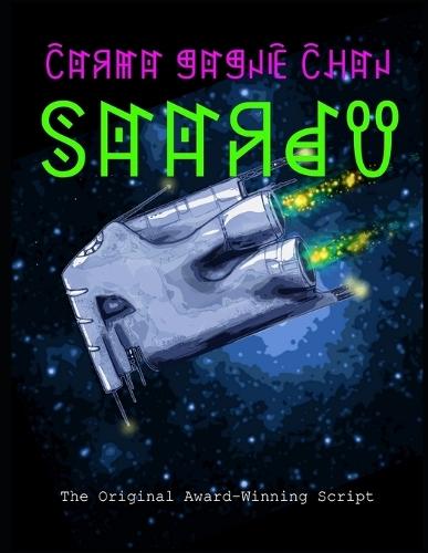 Saardu: The Original Award-Winning Script