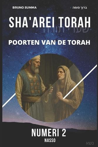 Sha'arei Torah: Poorten van de Torah - NUMERI 2