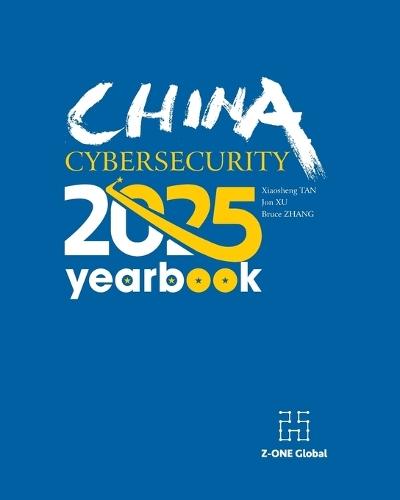 China Cybersecurity Year Book 2025