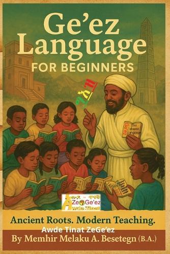 Ge'ez Language For Beginners