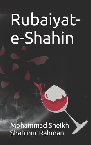 Rubaiyat-e-Shahin