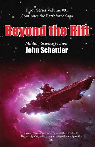Beyond the Rift: The Earthforce Saga Continues