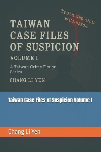 《Taiwan Case Files of Suspicion》 Volume I