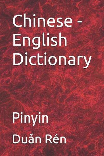 Chinese - English Dictionary: Pinyin