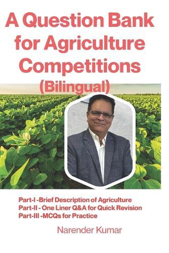 A Question Bank for Agriculture Competitions