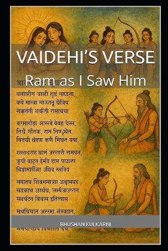 Vaidehi's Verse: Ram as I Saw Him
