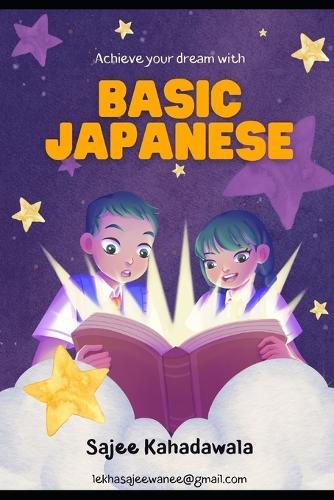 Basic Japanese