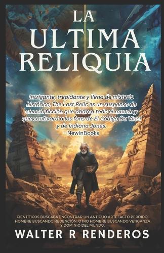 La Ultima Reliquia