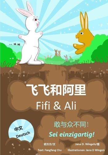 Fifi & Ali: Sei einzigartig!