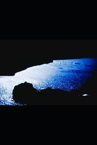 Toen het licht zich verborg: Mijn verhaal van overleven, pijn en kracht