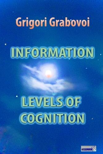 Information Levels of Cognition
