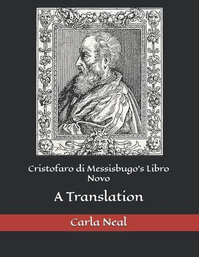 Cristofaro di Messisbugo's Libro Novo