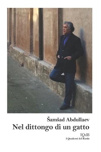 Nel Dittongo Di Un Gatto