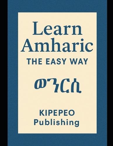 Learn Amharic the Easy Way