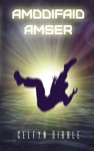 Amddifaid Amser: Cronicl Teithydd Amser