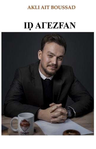 IḌ AΓezfan