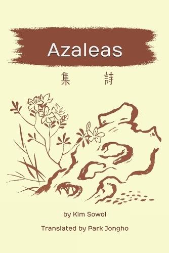 Azaleas: Korean-English