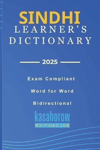 Sindhi Learner's Dictionary