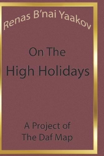 Renas B'nai Yaakov on the High Holidays