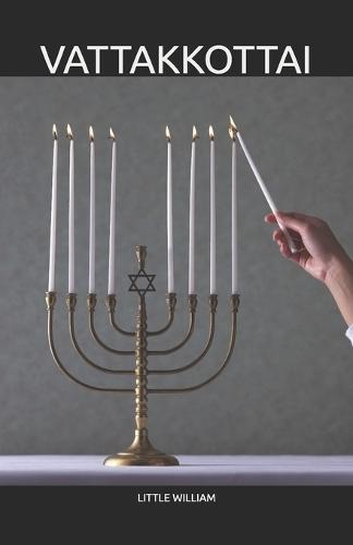 Vattakkottai: Finding Lord Jesus-True Stories