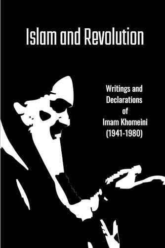 Islam and Revolution