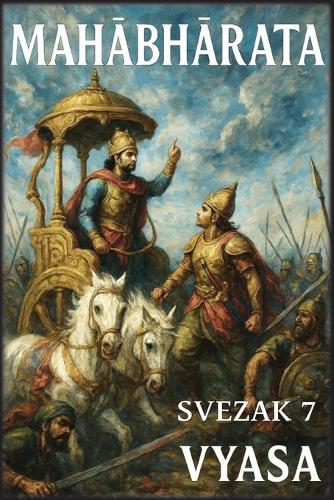 Mahābhārata: Svezak 7: Mudrost i nasljeđe