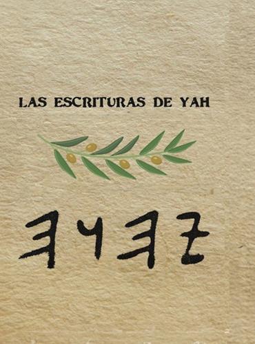 Yah Escrituras