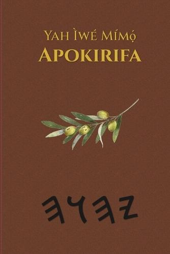 Yah Ìwé Mímọ́ Apokirifa