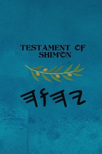 Testament of Shim'on