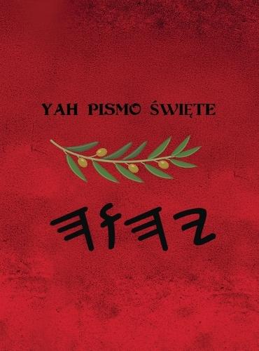 Yah Pismo Święte