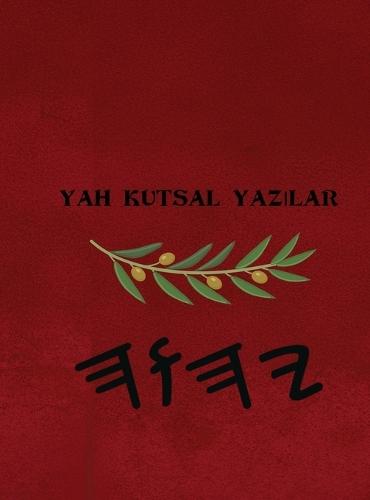 Yah Kutsal Yazılar