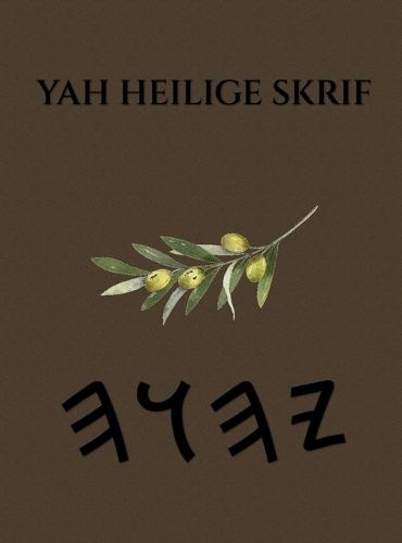Yah Heilige Skrif