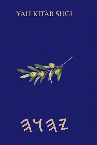 Kitab Suci Yah