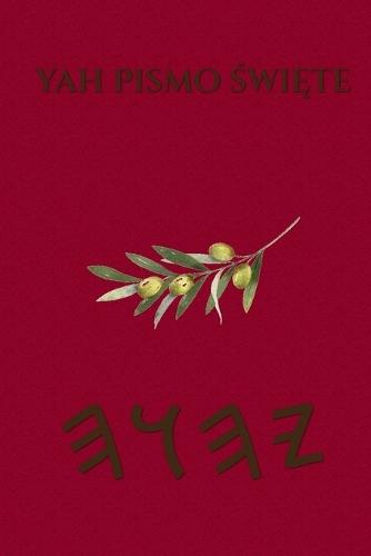 Yah Pismo Święte