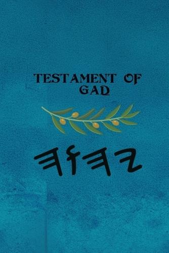 Testament of Gaḏ