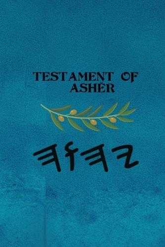 Testament of Ashĕr