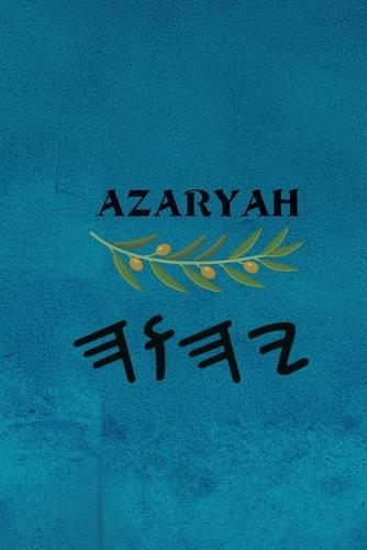 Azaryah