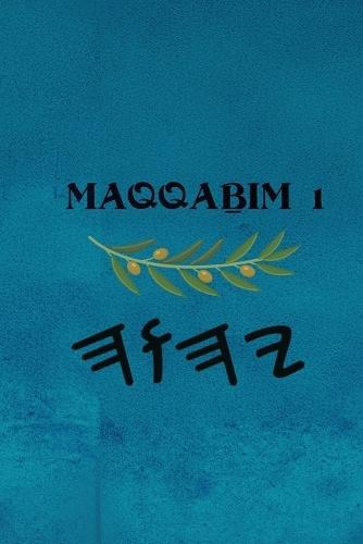 Maqqaḇim 1