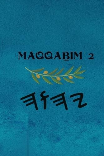 Maqqaḇim 2
