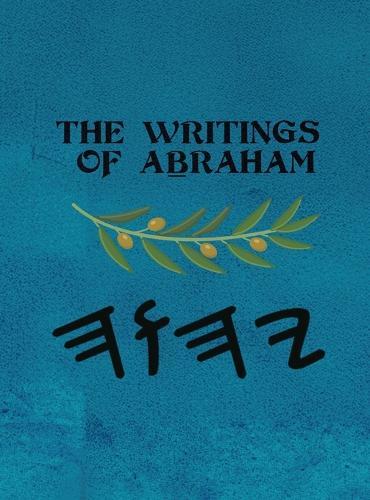 The Writings of Aḇraham (Large Print)