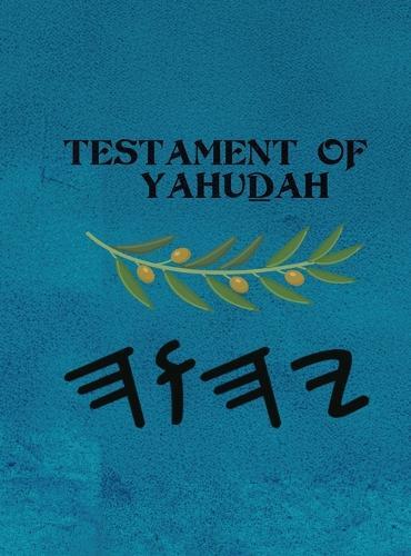 Yahuḏah (Large Print)