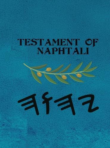 Naphtali (Large Print)