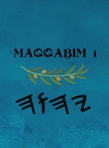 Maqqaḇim 1 (Large Print)