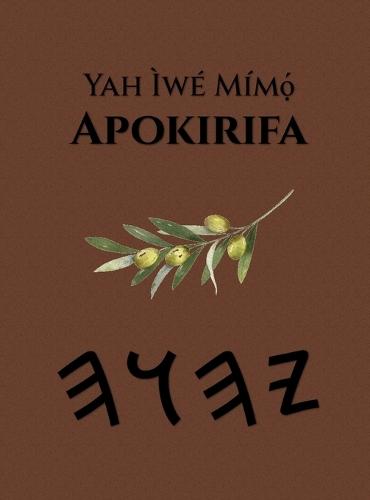 Yah Ìwé Mímọ́ Apokirifa