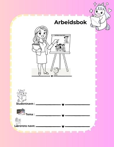 Arbeidsbook