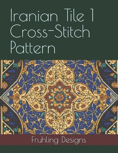 Iranian Tile 1 Cross-Stitch Pattern