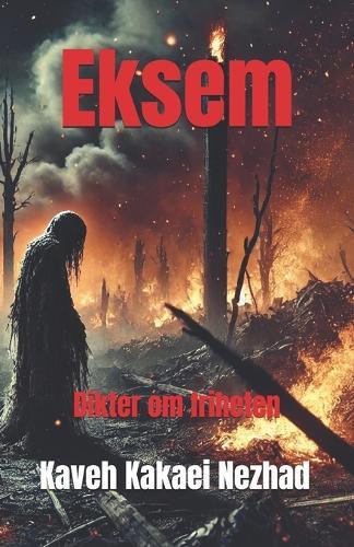 Eksem: Dikter om friheten