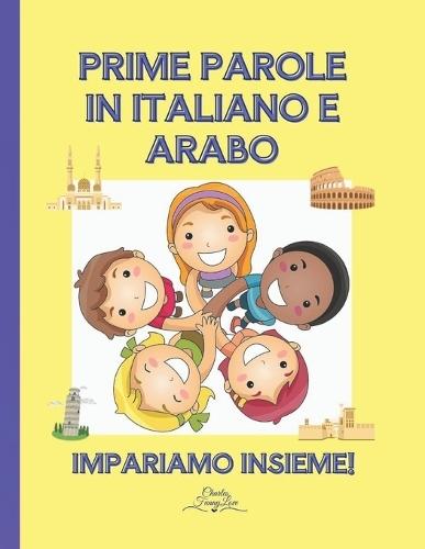 Prime Parole in Italiano e Arabo: Impariamo Insieme!