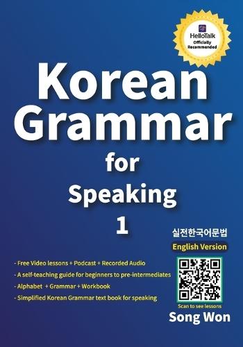 Korean Grammar for Speaking: Learn and study Korean Language